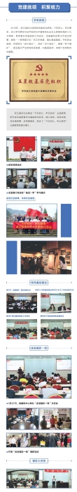 长图+二维码_副本3