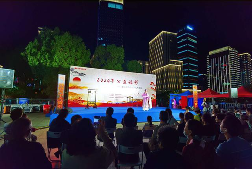舟山福彩2