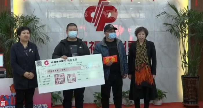 刮刮乐20万头奖诞生3