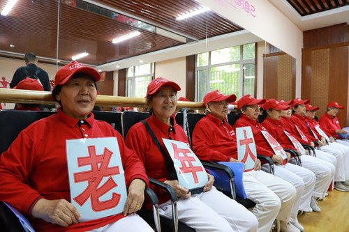 龙江助困暖人心 福彩公益在身边4