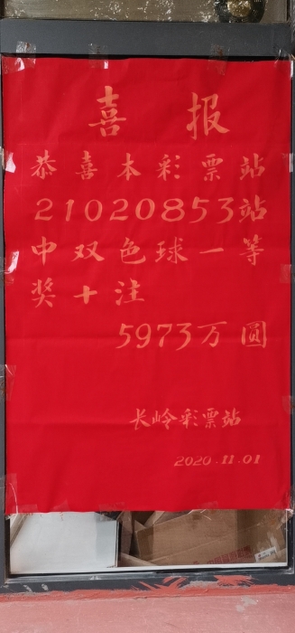 be0301f03c03af0513053290bd7b0cb