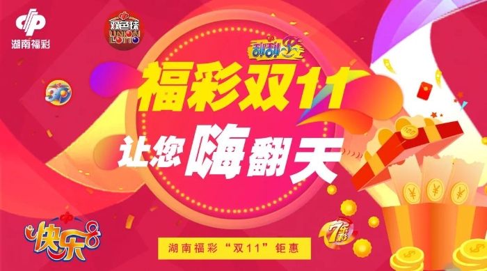 1 1