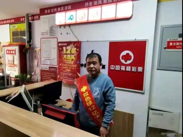 3500万元！吉林市双色球巨奖得主现身领奖！4