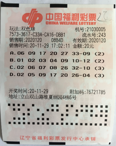 1405万大奖1 1405万大奖1