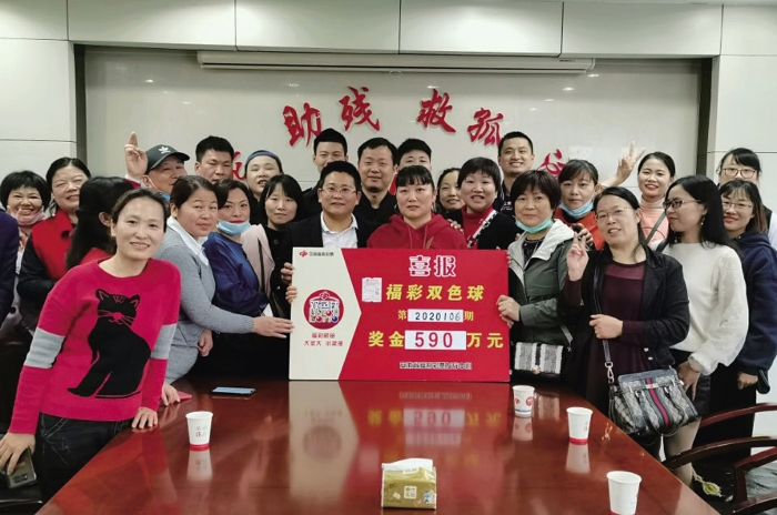 合肥双色球合买团欢聚一堂领大奖1