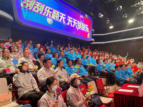 福彩“超给力·刮刮乐翻天”活动圆满落幕1