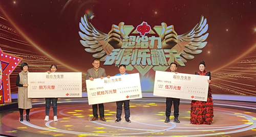 福彩“超给力·刮刮乐翻天”活动圆满落幕4