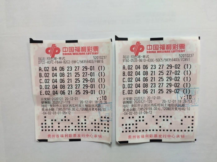 127万元