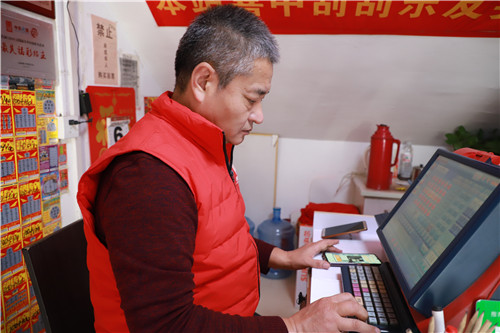 诠释福彩人的诚信与热情3