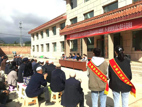 甘肃省福彩公益金支持残疾人身心康复救助项目3