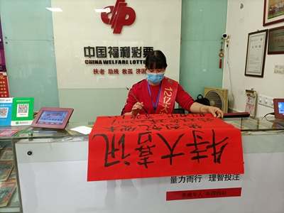肇庆急寻631万元双色球大奖得主2