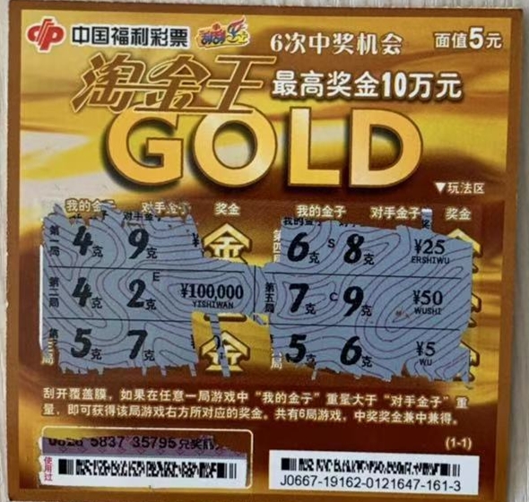 微信图片_20201217114901_副本