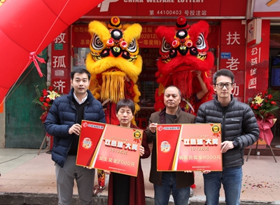 双色球1613多万大奖2 双色球1613多万大奖2