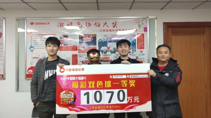合买1 合买1