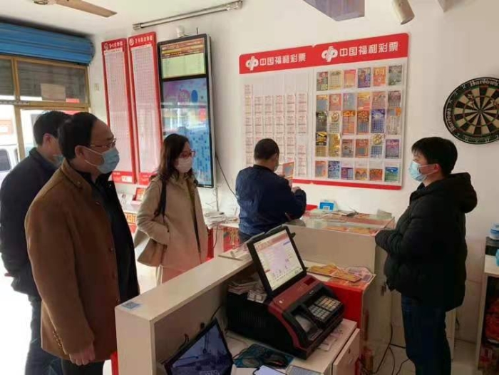 2020年浙江福彩为国家筹集公益金36.6亿元1