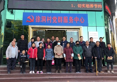河源福彩冬日送温暖 情系贫困户