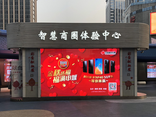 积极营销，促进福彩市场回暖1