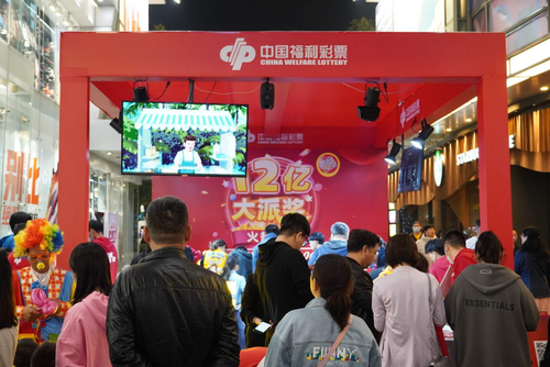 积极营销，促进福彩市场回暖3