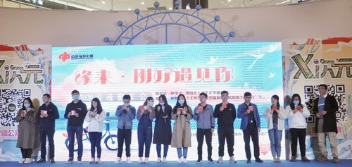 淮安福彩：宣传开辟新阵地