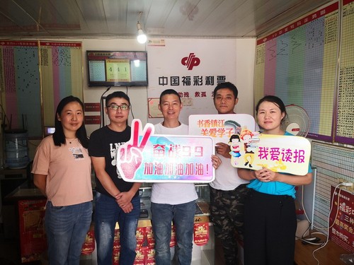 镇江：按需捐赠，精准帮扶