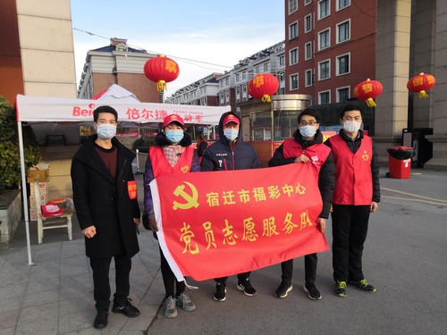 宿迁：公益新项目传递新希望