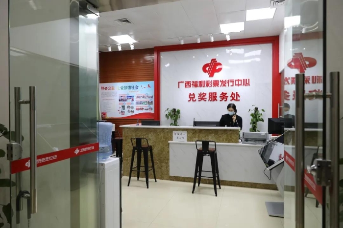 1250万元双色球大奖遗憾遭弃奖1