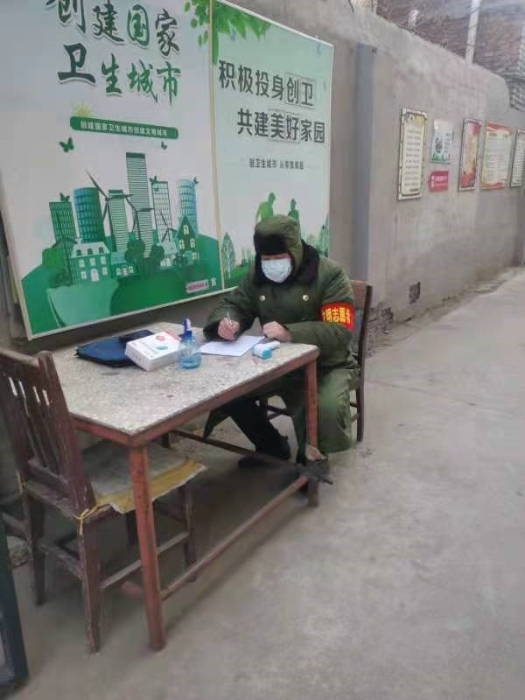 行动在先  冲锋在前2