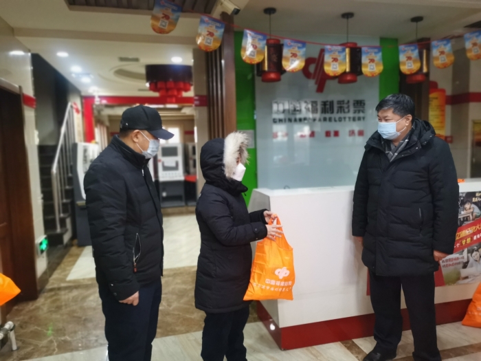 哈尔滨1
