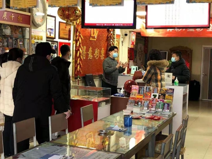齐齐哈尔1 齐齐哈尔1