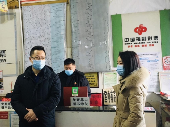 大庆