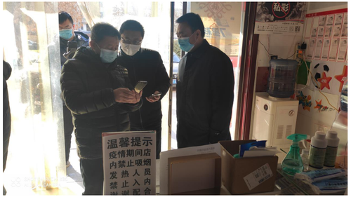河北福彩严把疫情防控关1