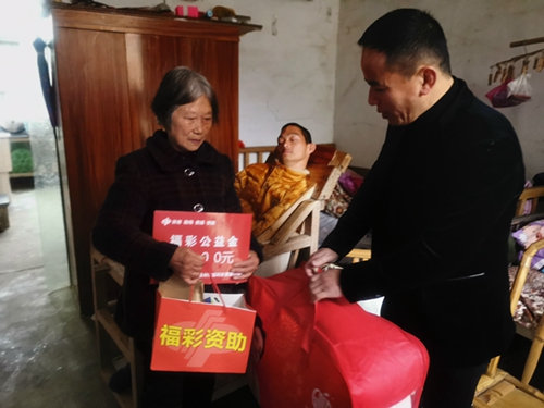 温暖过大年公益活动走进苍南2