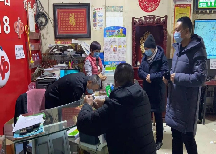 绥化福彩在行动1、 绥化福彩在行动1、