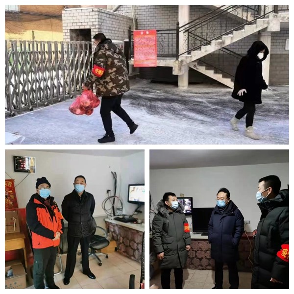 绥化福彩在行动4 绥化福彩在行动4