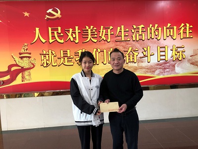 河源福彩开展2021年春节慰问投注站活动1