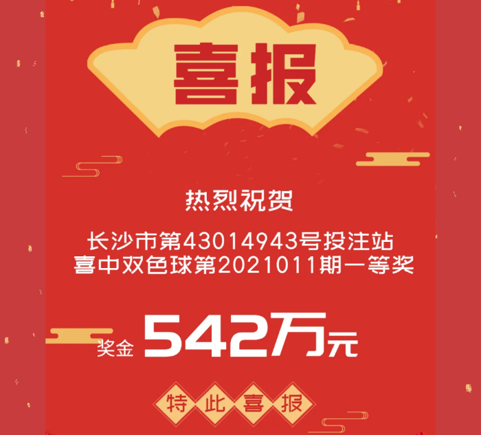 QQ截图20210127160730