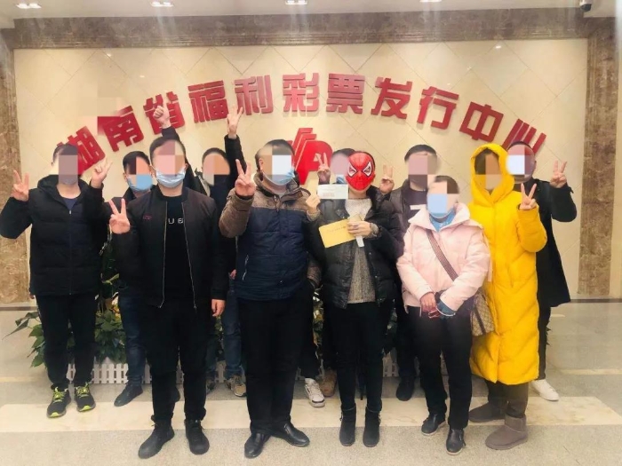 微信图片_20210127160739