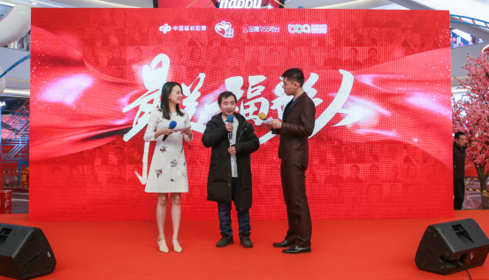 湖南“最美福彩人”首站宣传推广开启