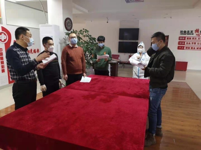 牡丹江市福彩中心1