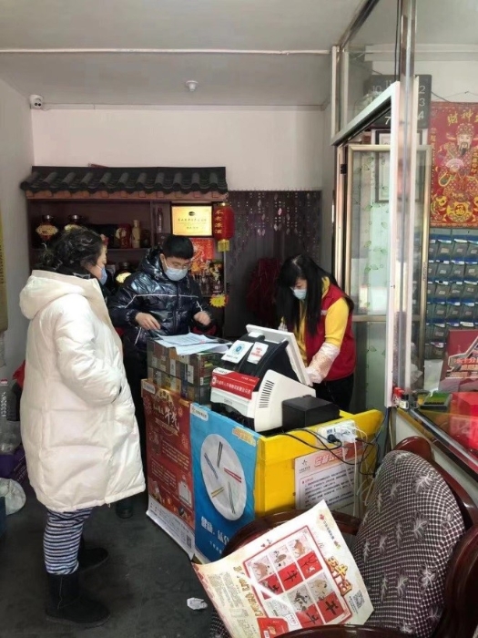 牡丹江市福彩中心3