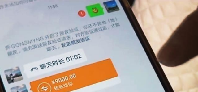河南郑州一男子赊账购买彩票中奖,店长上门讨账,反被埋怨 河南郑州一男子赊账购买彩票中奖,店长上门讨账,反被埋怨