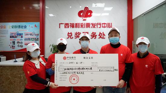 合买彩民领走双色球585万元头奖1