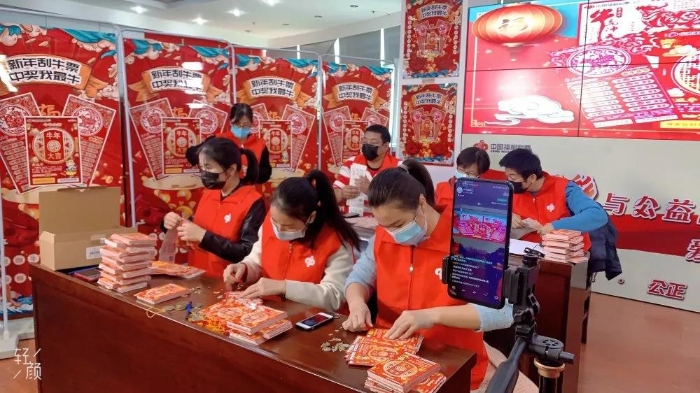 厦门12名彩民合买5