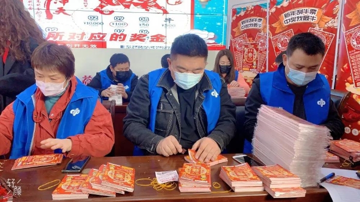 厦门12名彩民合买7