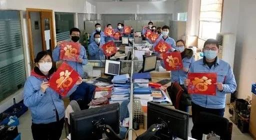 微信图片_20210201140600