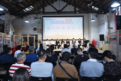 广州福彩2020年筹集公益金9.5亿元7