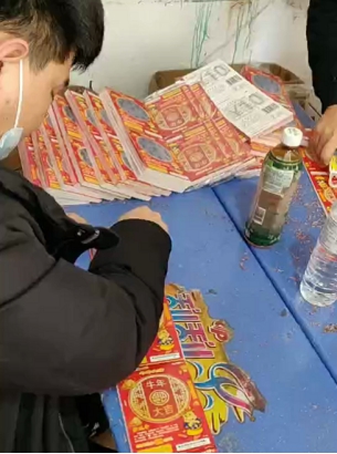 “辛丑牛”生肖票受宠,热销岛城彩市1 “辛丑牛”生肖票受宠,热销岛城彩市1