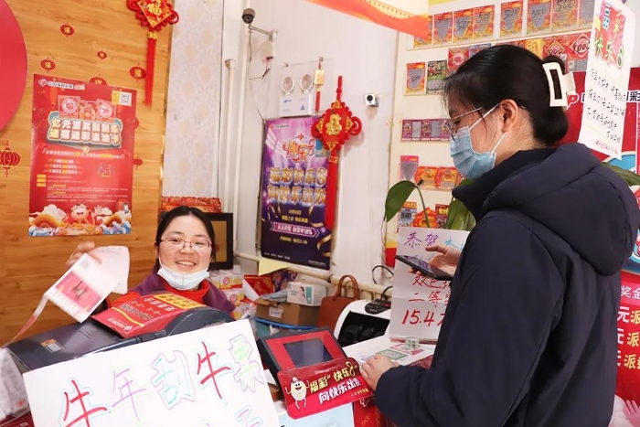 “90后”福彩销售员为彩票销售注入新活力！2