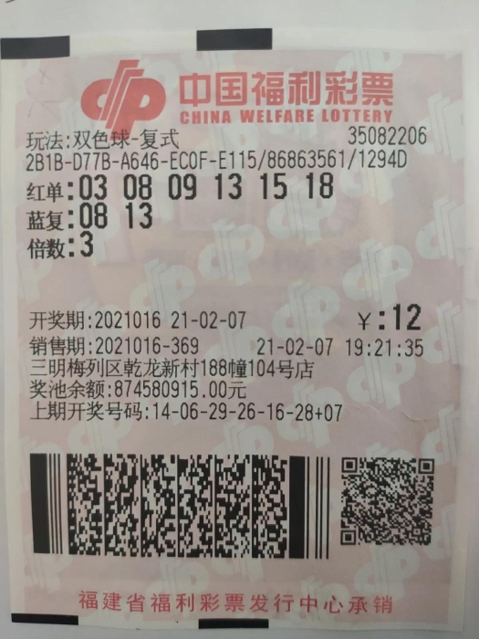 微信图片_20210210115700 微信图片_20210210115700