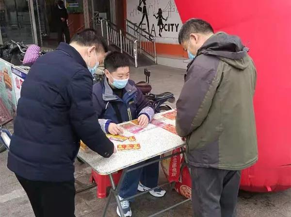 福彩刮刮乐户外销售活动5 福彩刮刮乐户外销售活动5